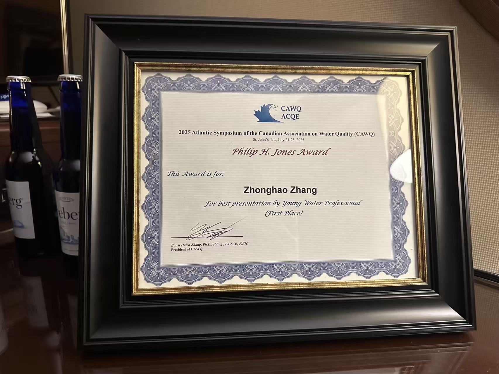 Philip H. Jones Award crest